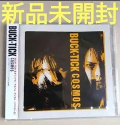 2026年最新】buck tick cosmosの人気アイテム - メルカリ