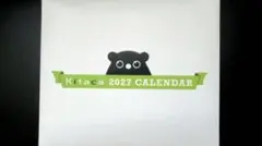 JR北海道 Kitaca エゾモモンガ　カレンダー　2027年1月始まり