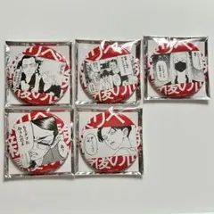 2026年最新】東リベ新体験展最後の世界線原作名場面缶バッジの人気