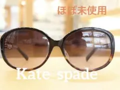 Kate spade ラウンドサングラス ブラウンのサムネイル