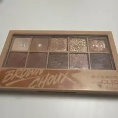 CLIO クリオ アイパレット 02 brown choux