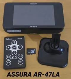 2026年最新】AR-47LA セルスターの人気アイテム - メルカリ