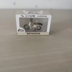 HONDA スーパーカブ50 ミニチュア 1/64