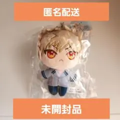 【未開封】僕のヒーローアカデミア ヒロアカ 爆豪勝己 ぬいパル