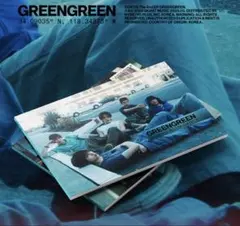 CORTIS GREENGREEN STREET ver.