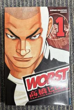 Item thumbnail for item b22b7830-ca27-495c-995d-fc4486ce82c2