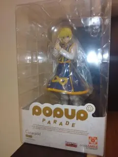 2026年最新】Pop up parade クラピカの人気アイテム - メルカリ