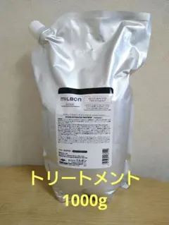 海藻の詩 トリートメントカラー マロンブラウン1kg - メルカリ