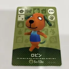 あつ森 amiibo ロビン トレーディングカード 279