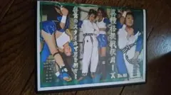 ▲メドーサ 異種格挑戦状MIX No3【キャットファイト・女子プロレス】のサムネイル