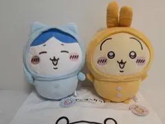 ちいかわ パジャマパーティーズ ぬいぐるみ ハチワレ うさぎ セット