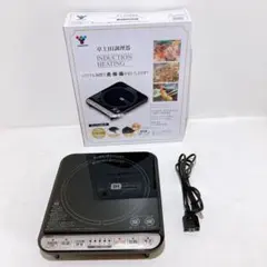 YAMAZEN 卓上IH調理器 KIH-L14D(BK) 本体 - メルカリ