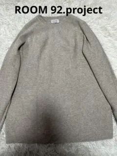 ROOM 92.PROJECT ベージュ　長袖ニット　上質ビスコース