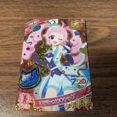 アイプリ　カード マジシャンキャット　ひまり ジャンク