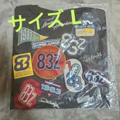 SUPER JUNIOR 83z ファンコン Tシャツ Lサイズ