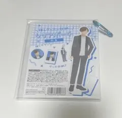 えみとく様 リクエスト 3点 まとめ商品