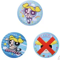 パワーパフ ガールズ 刺繍缶バッジビスケット バブルス まとめ売り