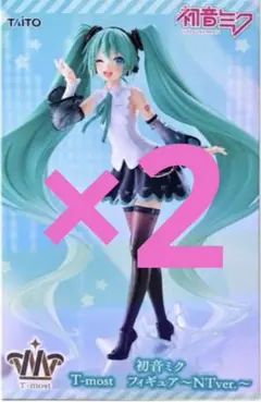 初音ミク T-most フィギュア～NTver.～ サイズ約29cm(台座含む) - メルカリ