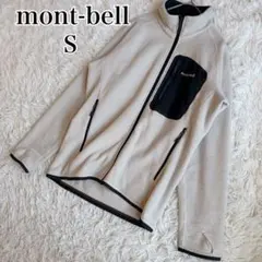 mont-bell モンベル クリマプラス フリース 11006591 S