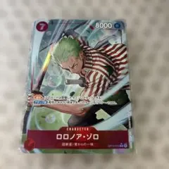 Item thumbnail for item a1c8ae10-ff92-4211-9291-cde7ff0d7fcf