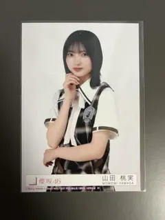 2026年最新】山田桃実の人気アイテム - メルカリ