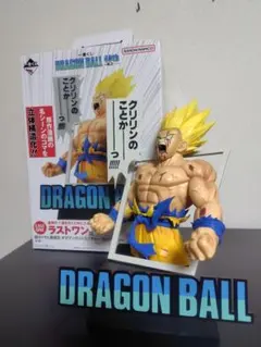 2026年最新】マンガストラクチャー ドラゴンボールの人気アイテム