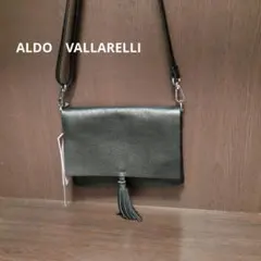 イタリア製　ALDO ブラックレザーショルダーバッグ タッセル付き