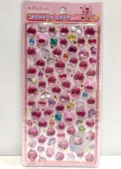 【ただいま断捨離中！専用】 ボンボンドロップシール ミニ うるおいちゃん