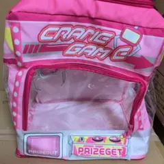 クレーンゲーム収納ボックス ピンクのサムネイル