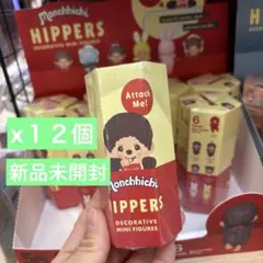 HIPPERS Monchhichi ヒッパーズ モンチッチ　未開封