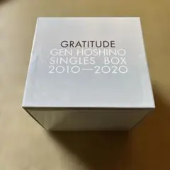 2026年最新】Gratitude 星野源の人気アイテム - メルカリ