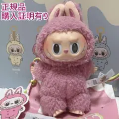 2025年最新】PopMart labubu マカロンぬいぐるみ lycheeの人気