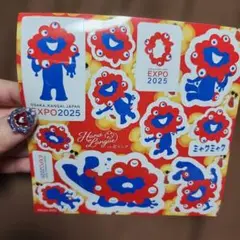 ミャクミャクEXPO 2025 キャラクターシールセット