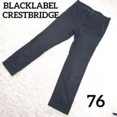 ブラックレーベルクレストブリッジ　チノパン　メンズ　黒　訳アリ