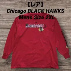 【レア】NHLシカゴ・ブラックホークス ロングスリーブTシャツ 2XL レッド
