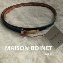 2026年最新】MAISON BOINET レディース ベルトの人気アイテム - メルカリ
