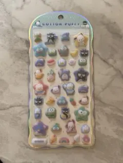【正規品】コットンパフィー　はぴだんぶい　サンリオ