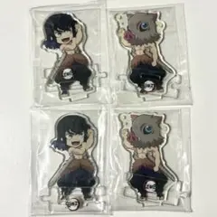※値下げ 鬼滅の刃 嘴平伊之助 繋がるアクリルスタンド セット