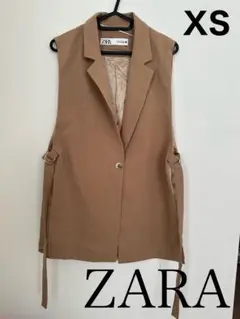 ZARA ベージュ ノースリーブジャケット ジレ XS 秋服