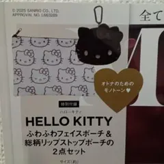 Item thumbnail for item 20e4cdb6-208c-4a19-a43c-2becab7ca486