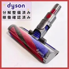 美品　ダイソン クリーナー micro1.5kg SV21 ダイソン dyson スティッククリーナー Dyson Micro 1.5kg Origin SV21