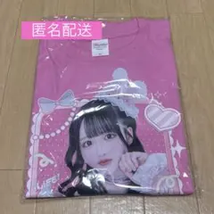 2025年最新】那蘭のどか tシャツの人気アイテム - メルカリ