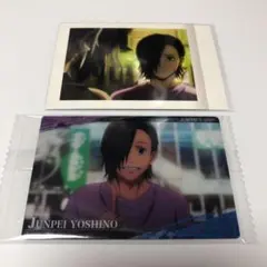 呪術廻戦　吉野順平　ウエハース　カード　ぱしゃこれ