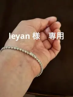 2025年最新】k18 テニスブレスの人気アイテム - メルカリ