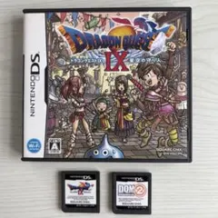 【DSソフト】ドラクエIX ・ドラクエジョーカー2