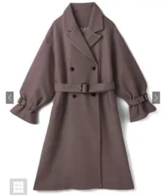 グレイル　コート　ロングコート　モカ