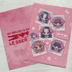 LE SSERAFIM ×マイメロディ & クロミ　クリアファイル ファミマ限定