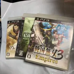 PS3３本セット
