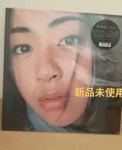 Utada Hikaru First Love アナログ盤 2枚組 - メルカリ