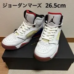 ジョーダンマーズ270